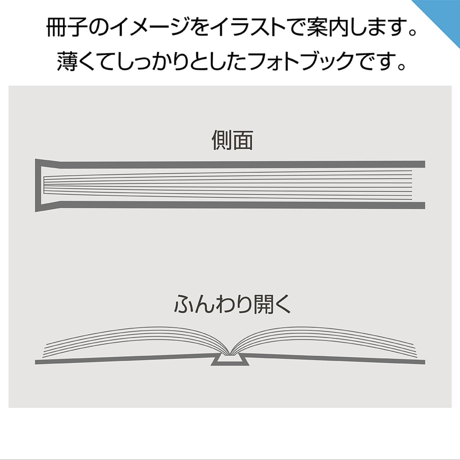 693a4c9810525192520a1324