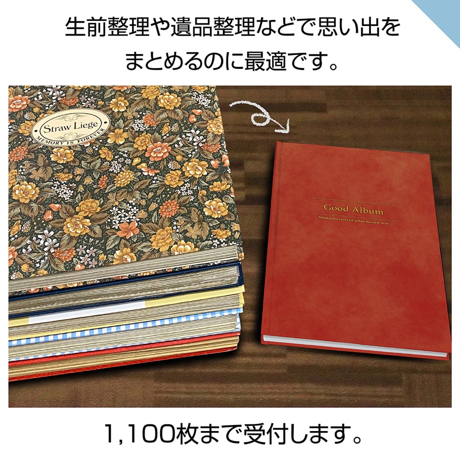 693a5e065106c209ba46d3db