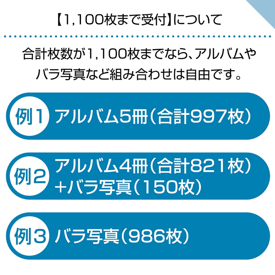 693a5e065106c209ba46d3db