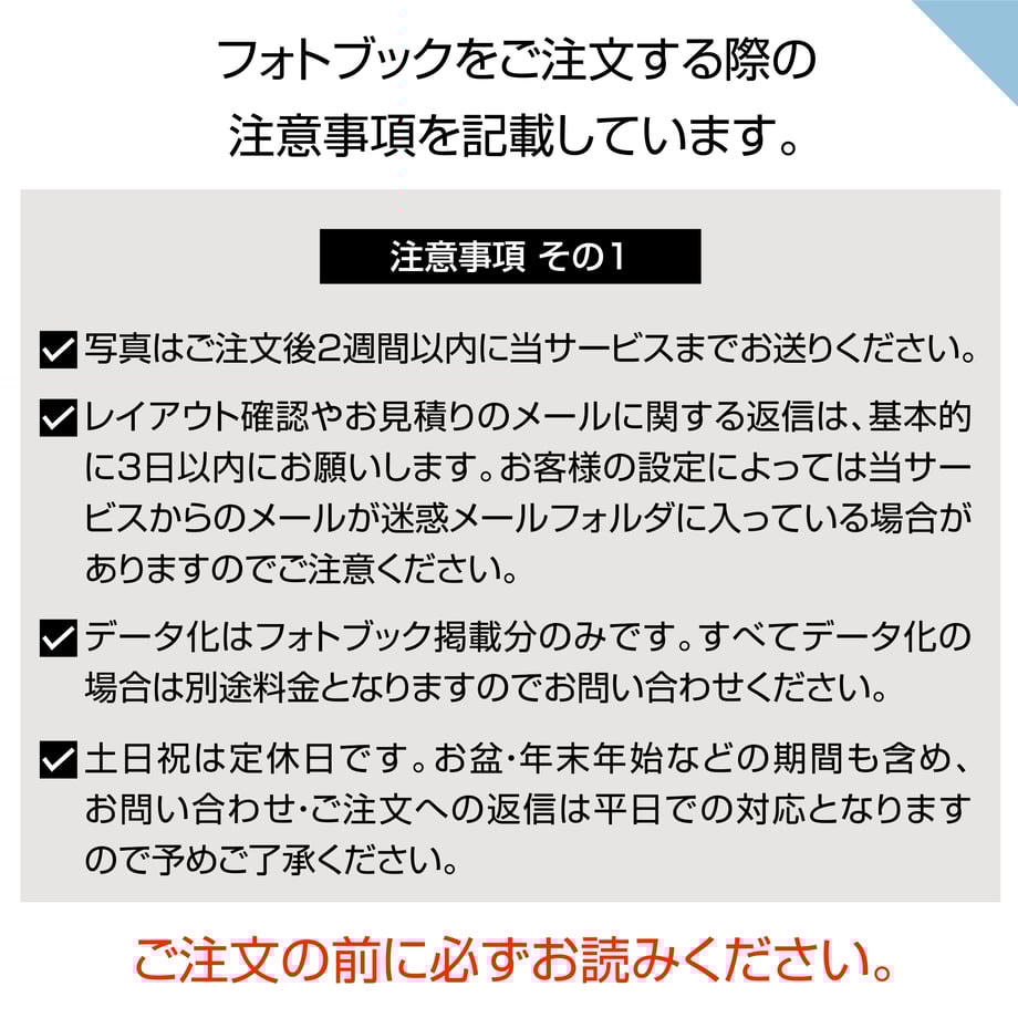 63f9a6cd34e0175560d1898a
