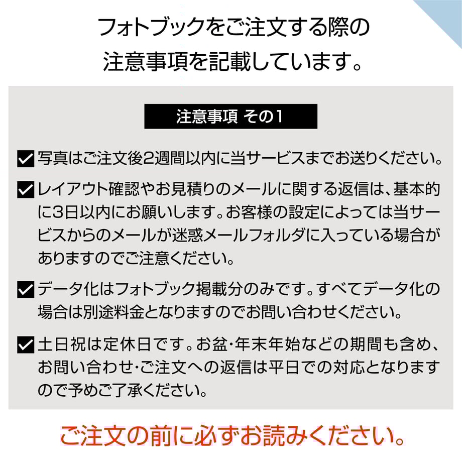 63a4052fa876db0d7c2df88d