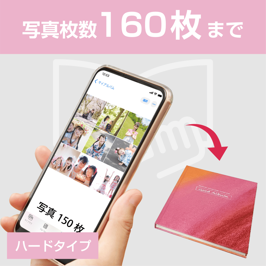 63a90690c66d662b6dc52864