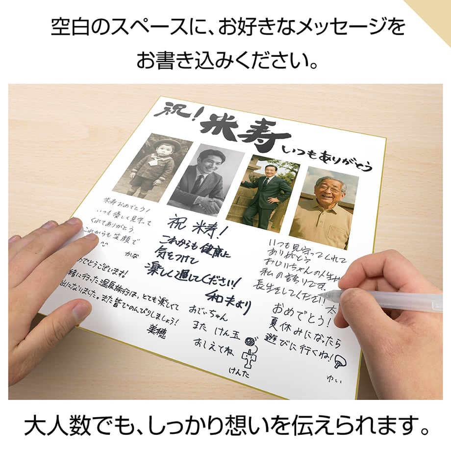 694ba57d393dc39b88b537ea