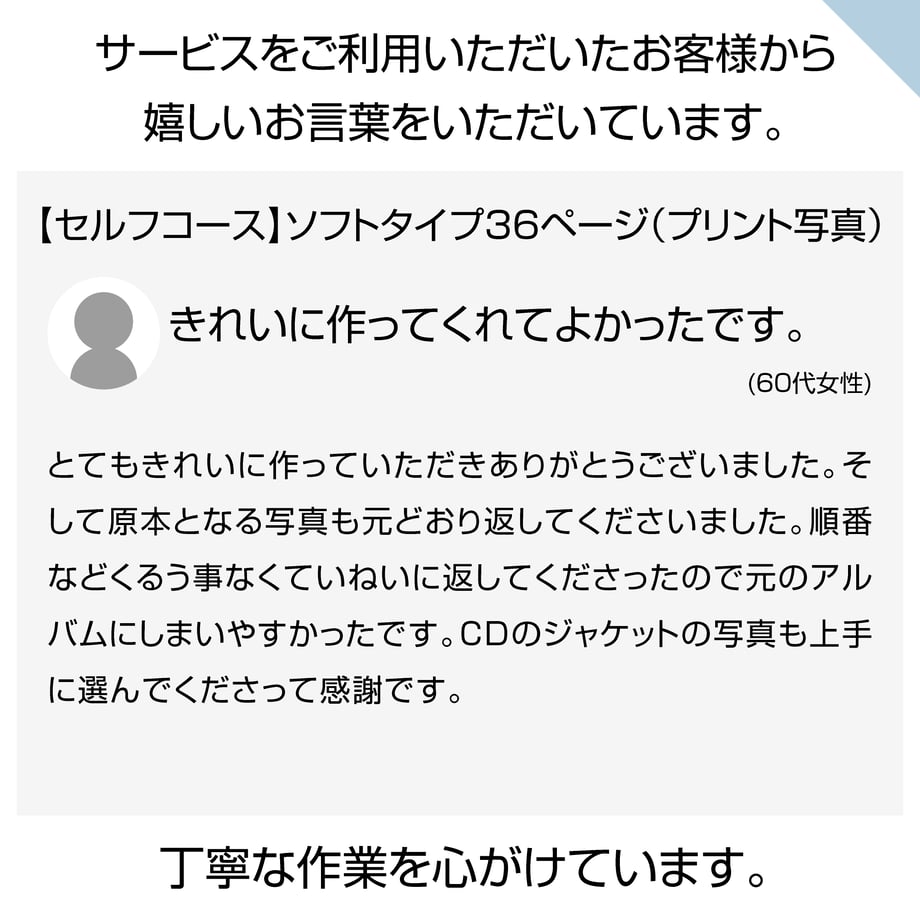 693a44dbb859d3ba00fd8f22