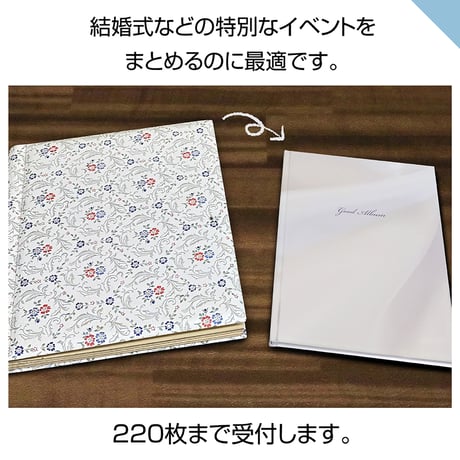 ハードタイプ　20ページ(ハーフコース プリント写真)