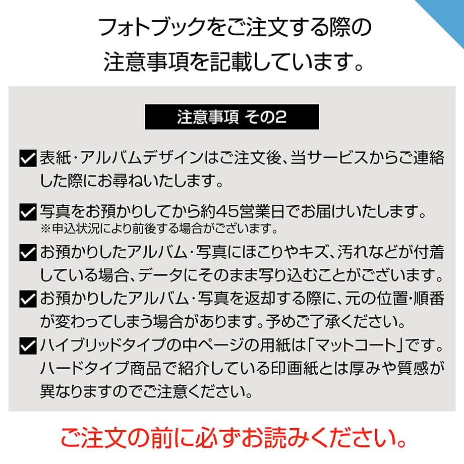 693a4c9810525192520a1324