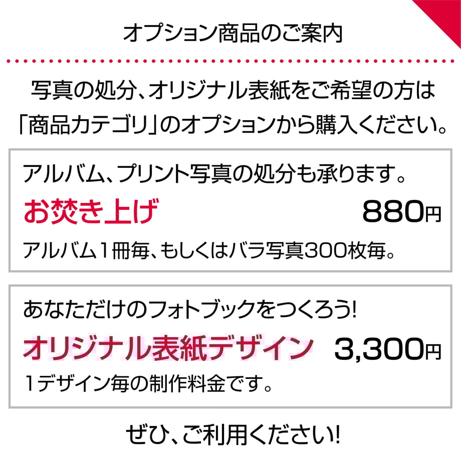 63a900573589b96f03109d8b