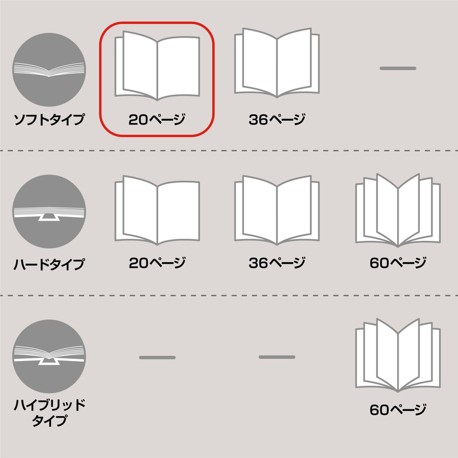 63a905513463e73fe94b4955