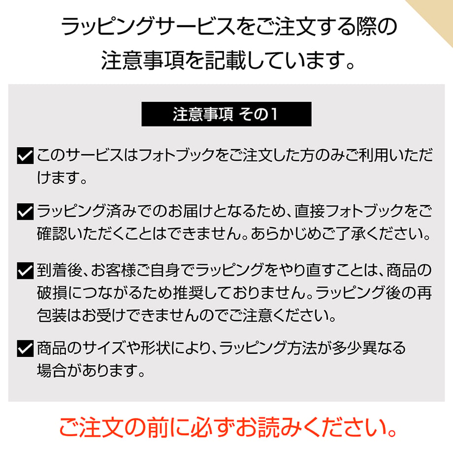 694ba519b5941f983960ef03