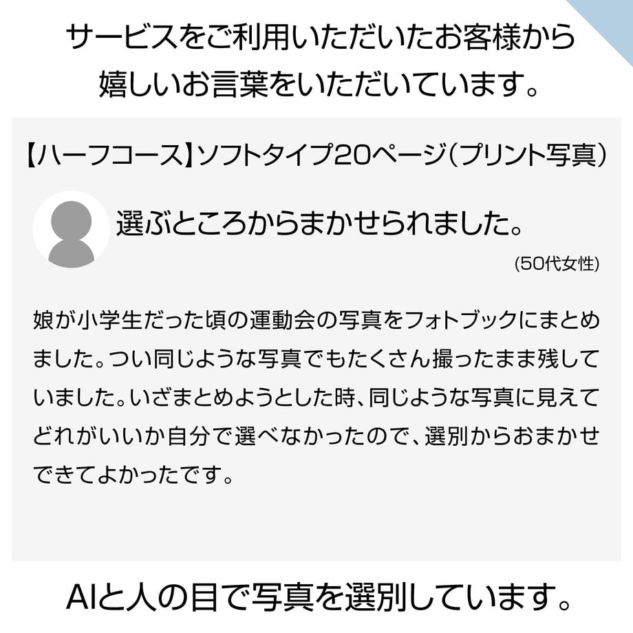 693a4d711052518c350a136b