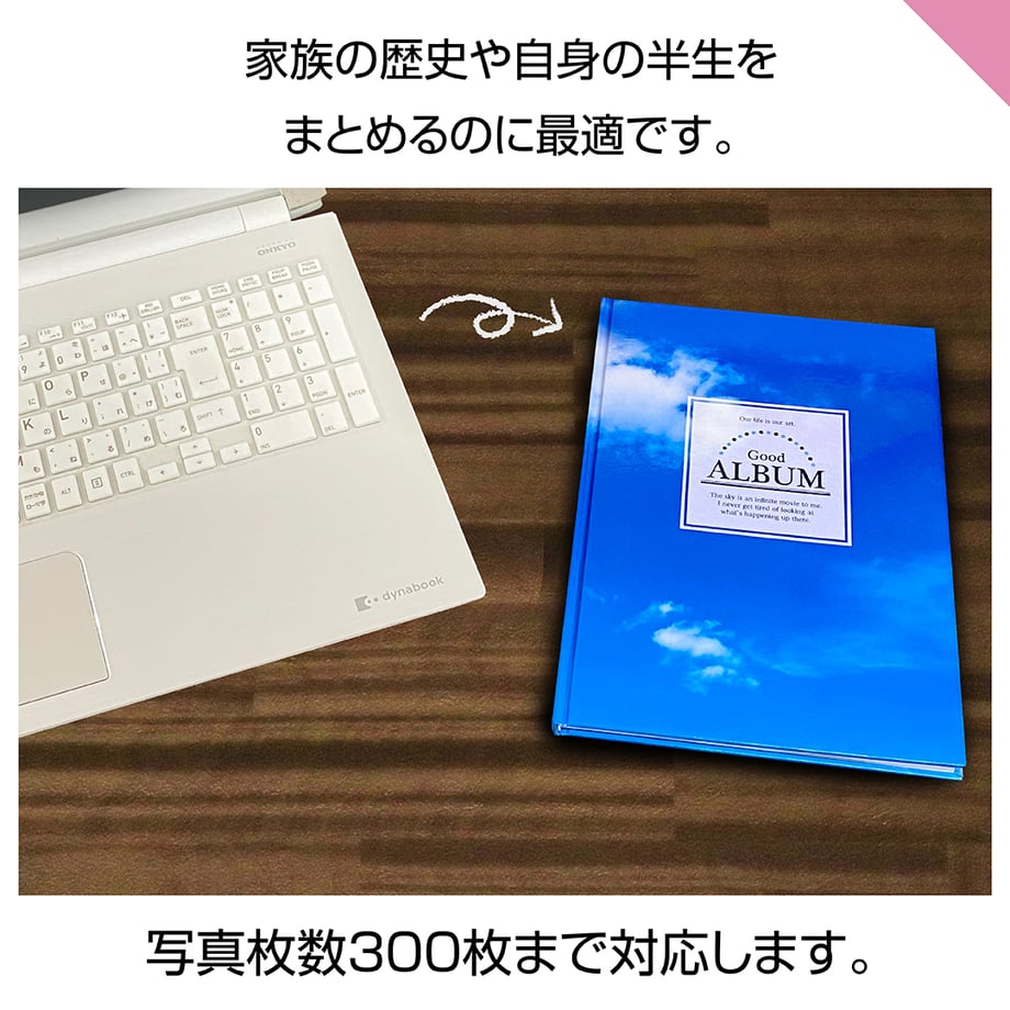 693a6a39f06ae88d07510e8b