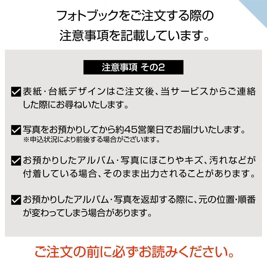 63a900573589b96f03109d8b