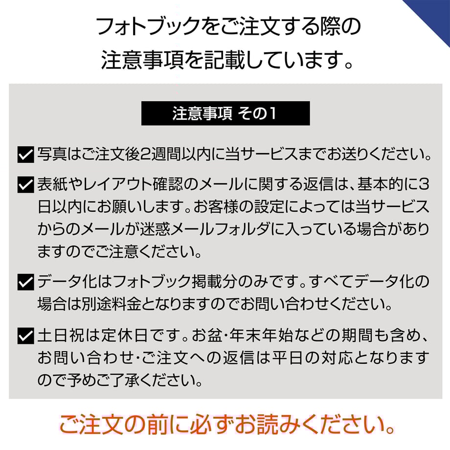 650432e465b820002f0b3f76
