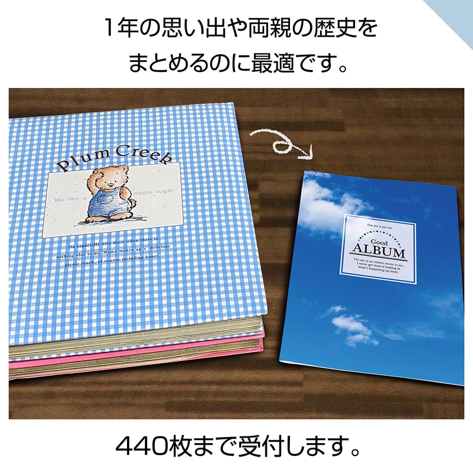 693a4e65e0d4788ede0785d3