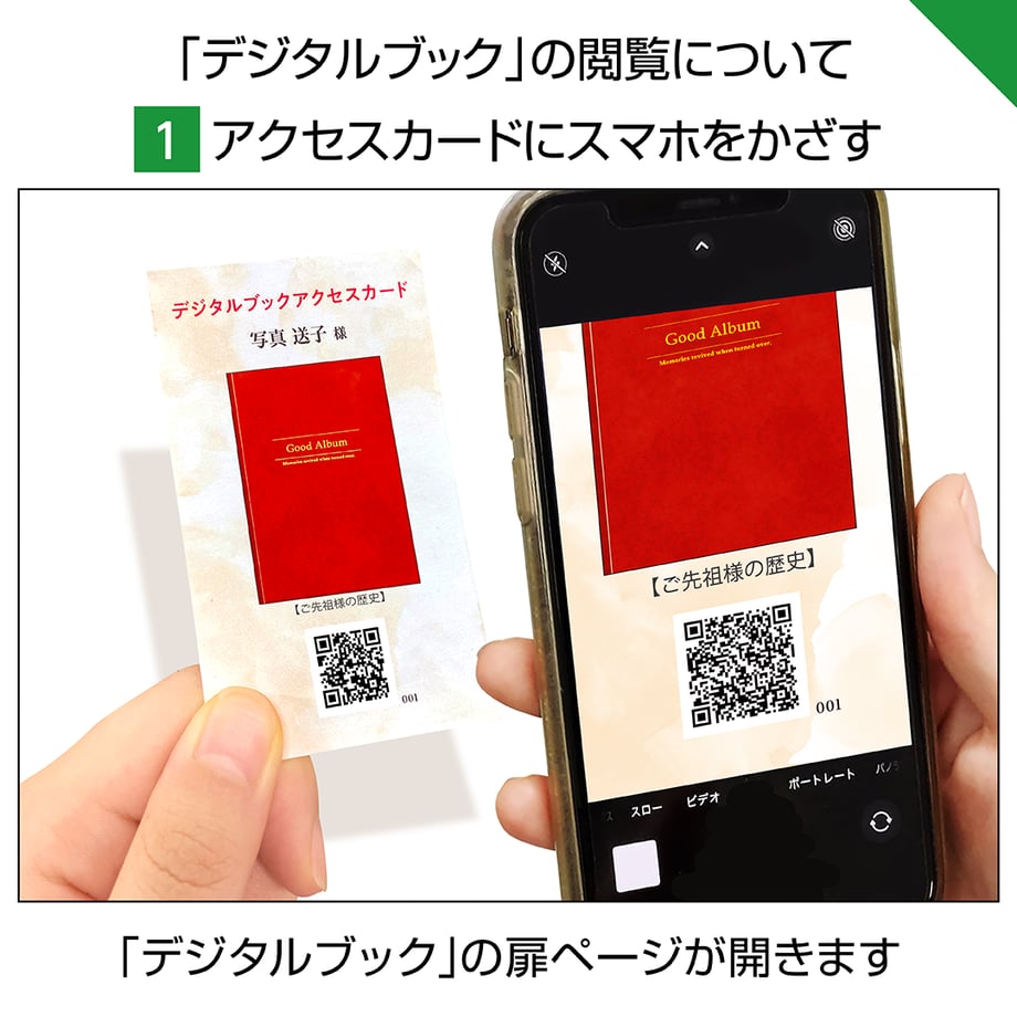 686729576857f845451ff500