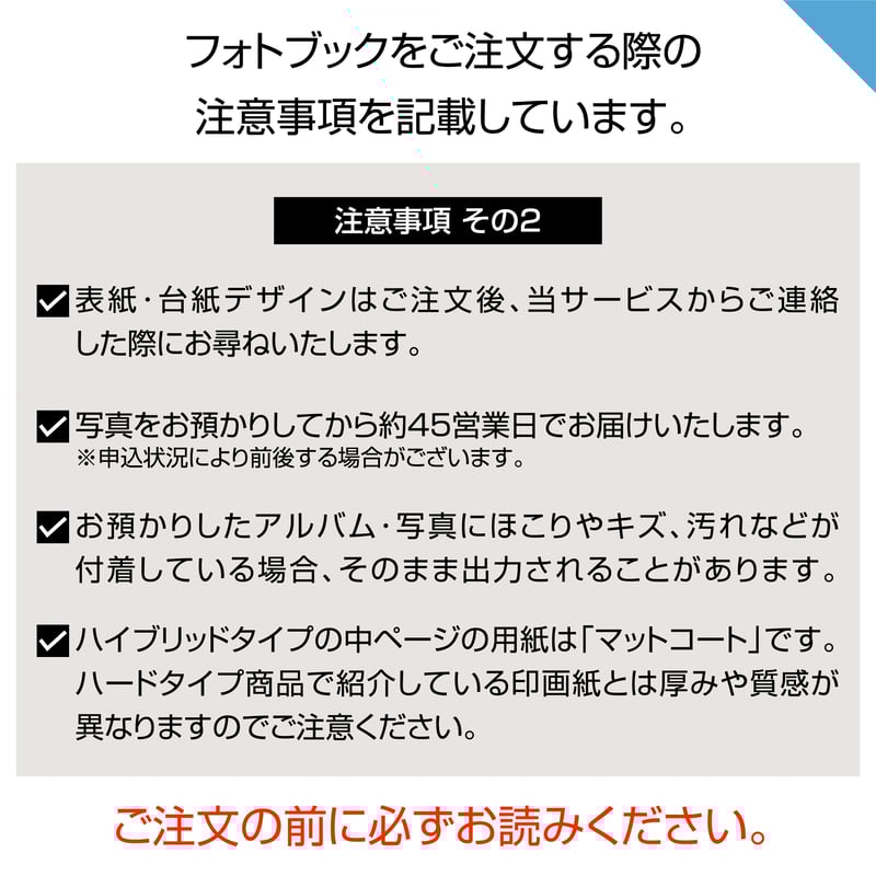 MIX ミックス　フォトプリント フォトプリント MIX ミックス フォトプリント フォトプリント 国内2月5日