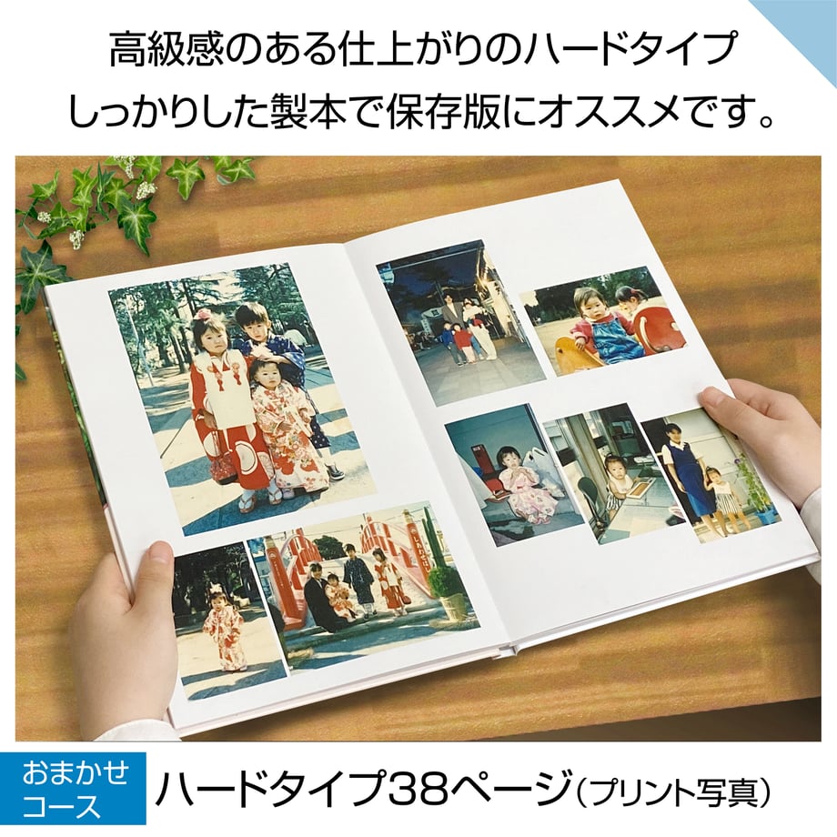 63f9a6cd34e0175560d1898a