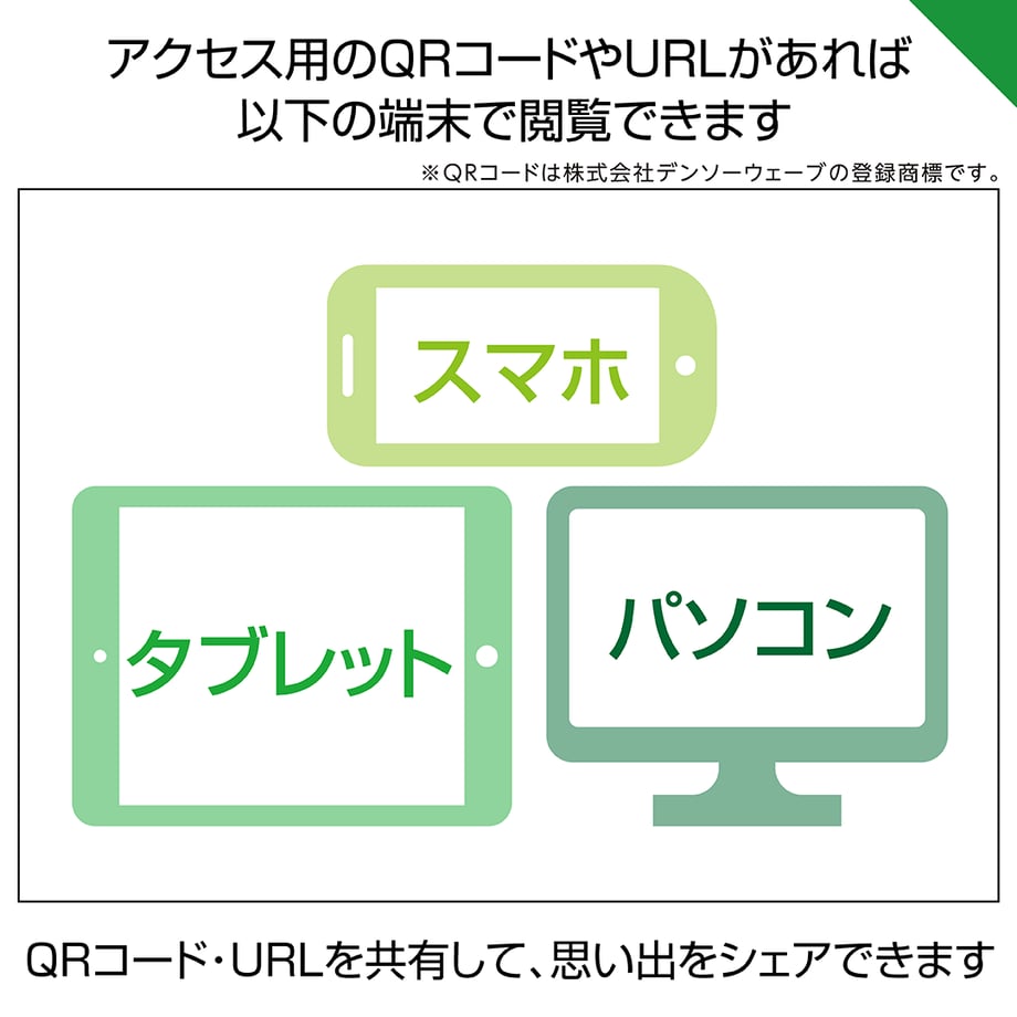 686729576857f845451ff500