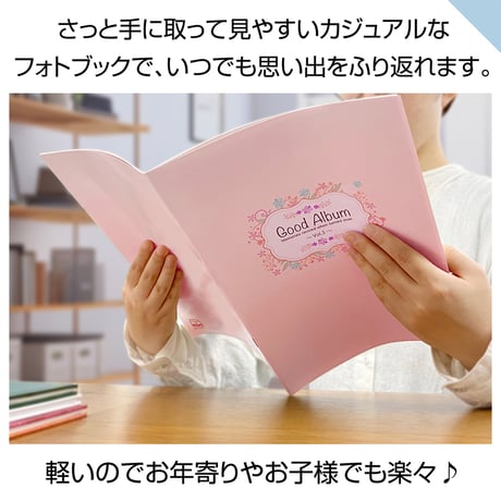 ソフトタイプ　28ページ(ハーフコース プリント写真)