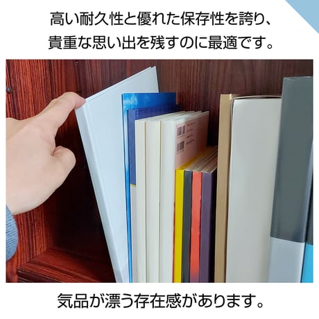 ハードタイプ　28ページ(ハーフコース プリント写真)