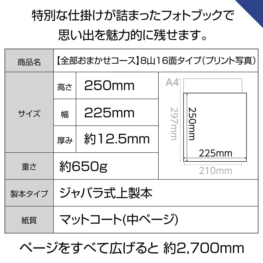650432e465b820002f0b3f76