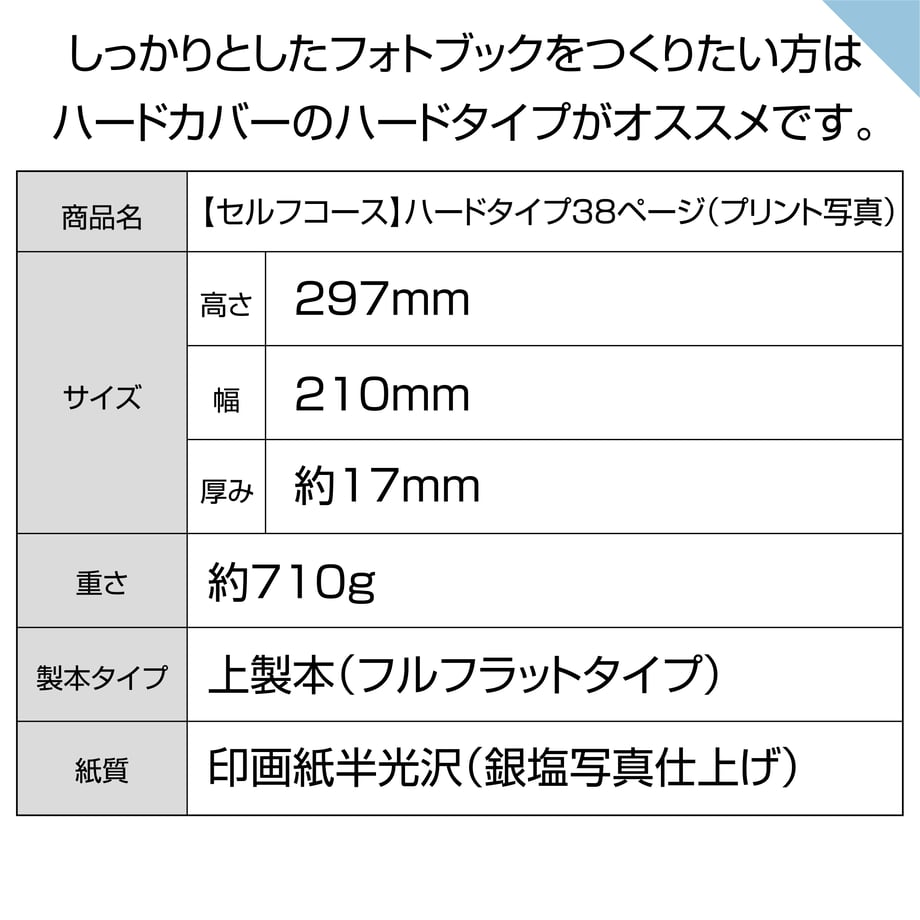63f9a6cd34e0175560d1898a