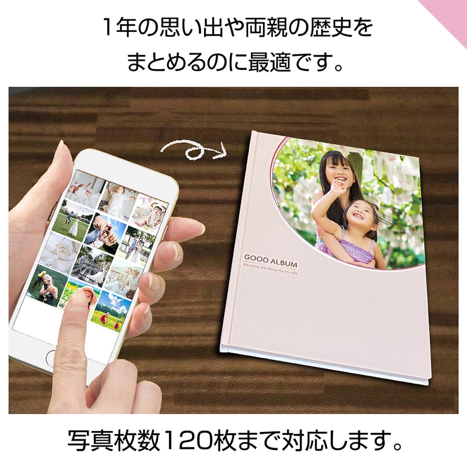 693a681895624d62b1fb47d2