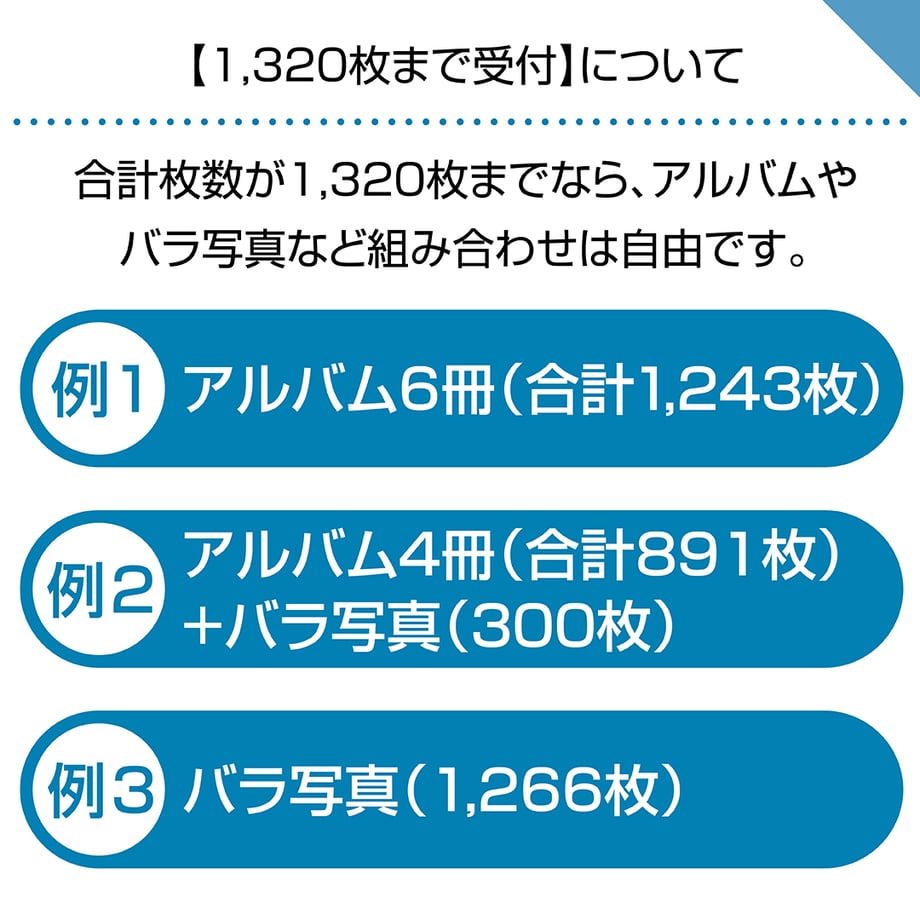 693a64e0dfae5d3f21e5e214