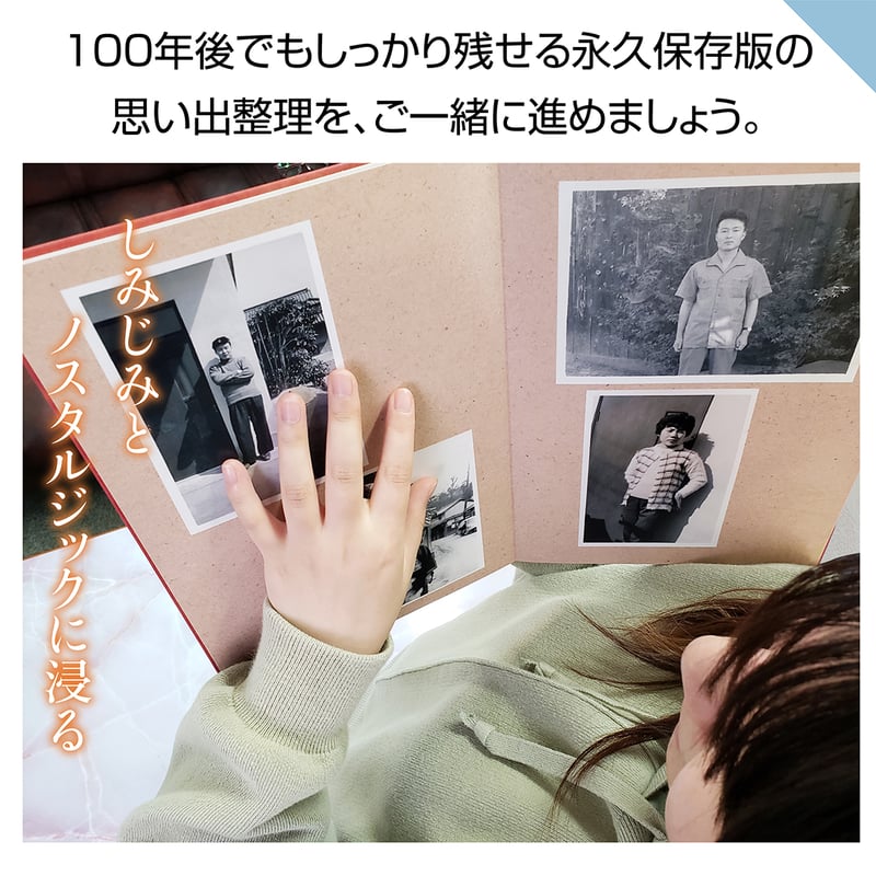 ハードタイプ 60ページ(セルフコース プリント写真) | おくってフォト