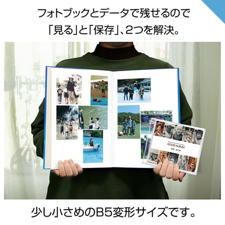 ハイブリッドタイプ　60ページ(ハーフコース プリント写真)
