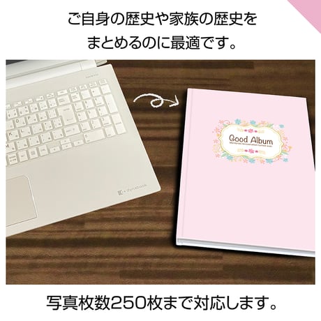 ハードタイプ　52ページ(セルフコース デジタル写真)