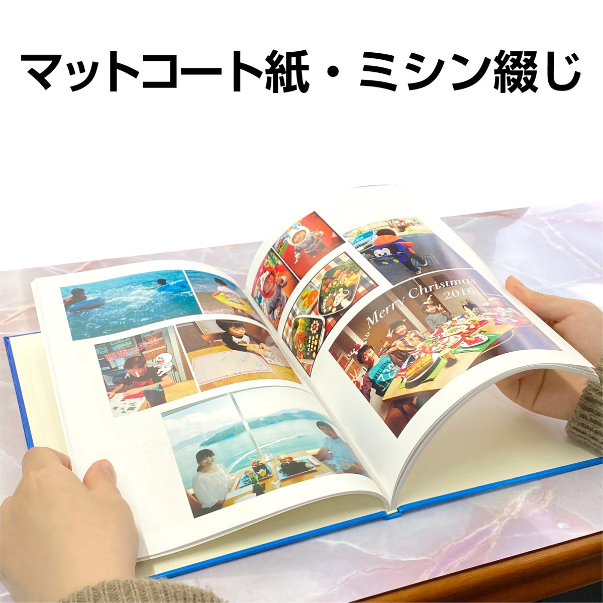 ハイブリッドタイプ 60ページ(セルフコース デジタル写真) | おくって