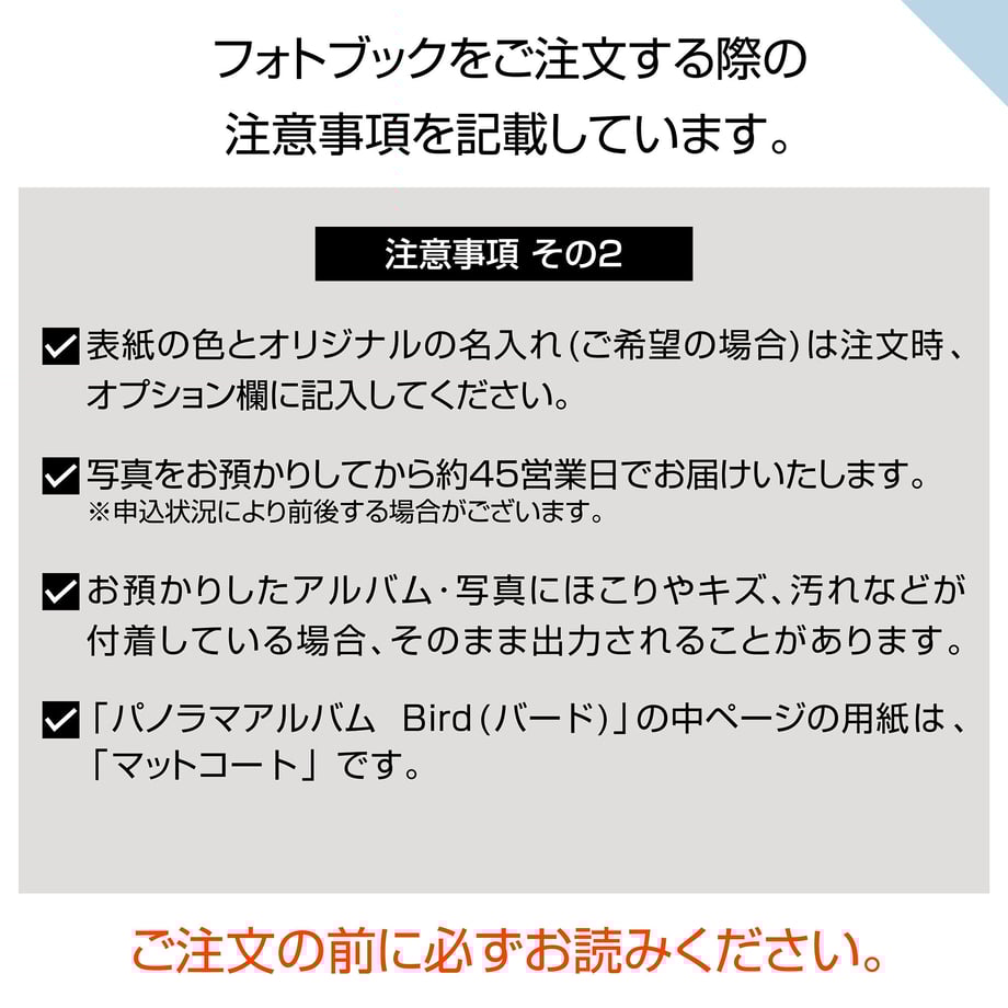 65043cd4f09fa00030b92891