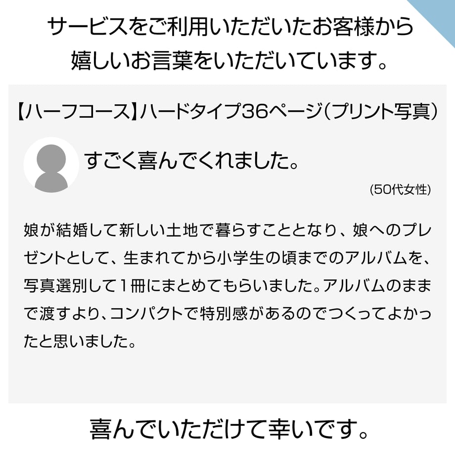 693a5c4cbe2d12c3eb295132