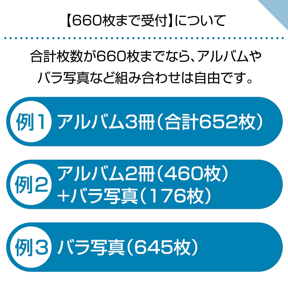 693a5c4cbe2d12c3eb295132