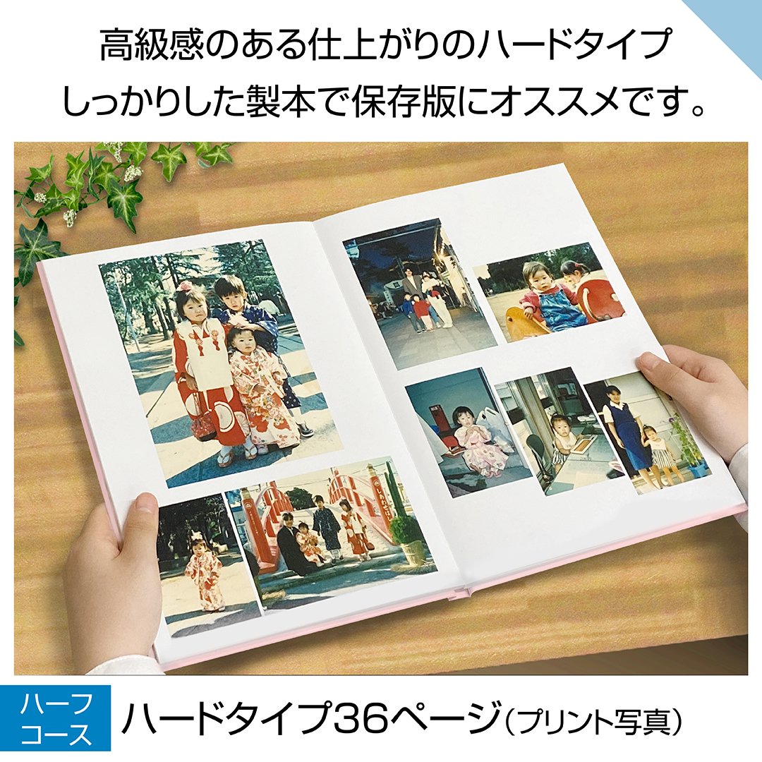 JeanPaulGAULTIER作品集　光琳社日本語　ハードカバー写真集　帯付き JeanPaulGAULTIER作品集 光琳社日本語 ハードカバー写真集 帯付き