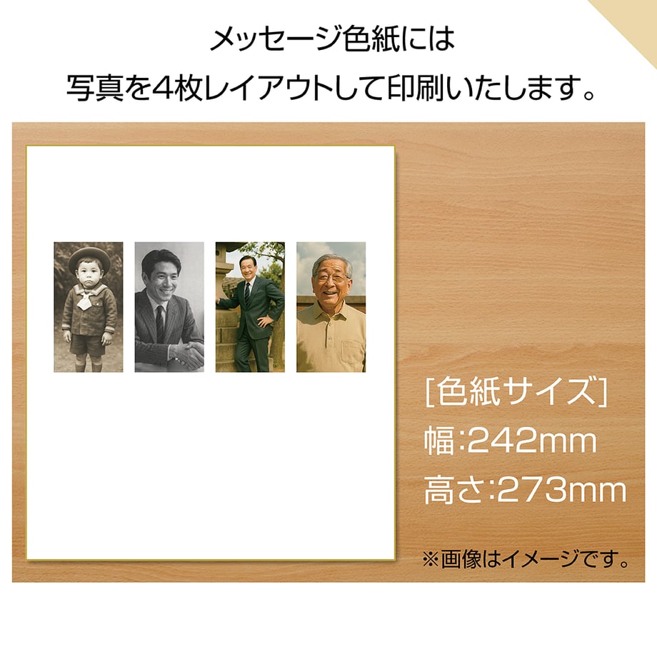 694ba57d393dc39b88b537ea