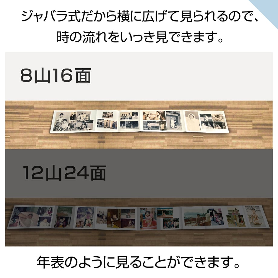 6504414a65b820002f0b4581