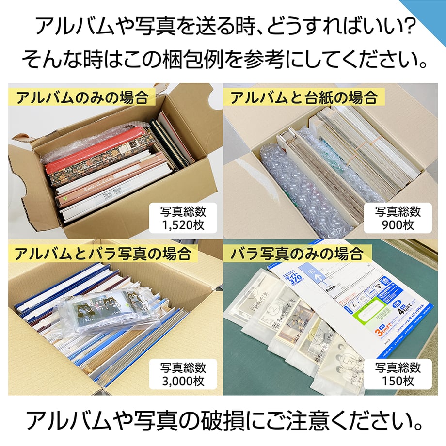 693a4c9810525192520a1324
