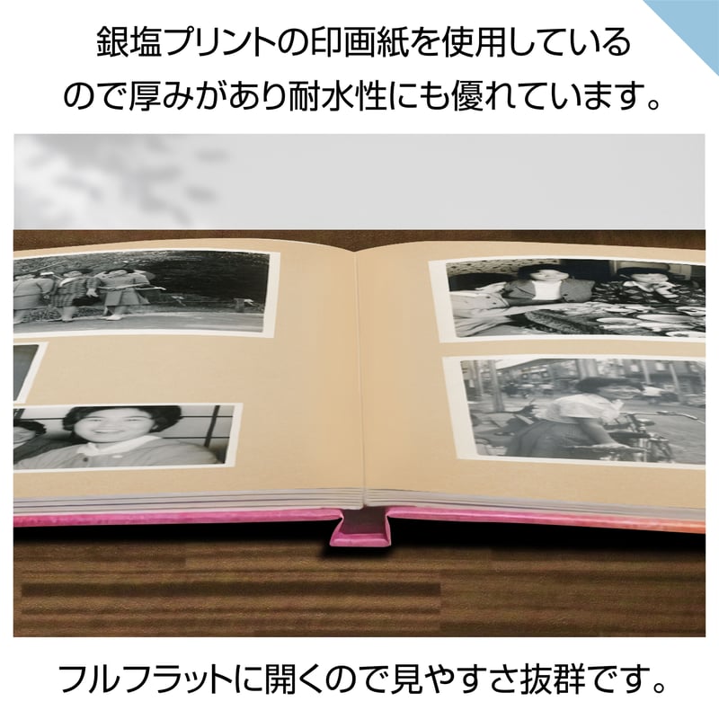 新品】京舞写真集ハードタイプお箱付き