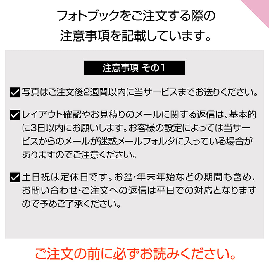 693a69e89793948fccad8194