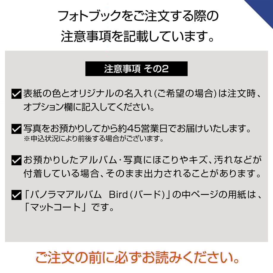 650432e465b820002f0b3f76