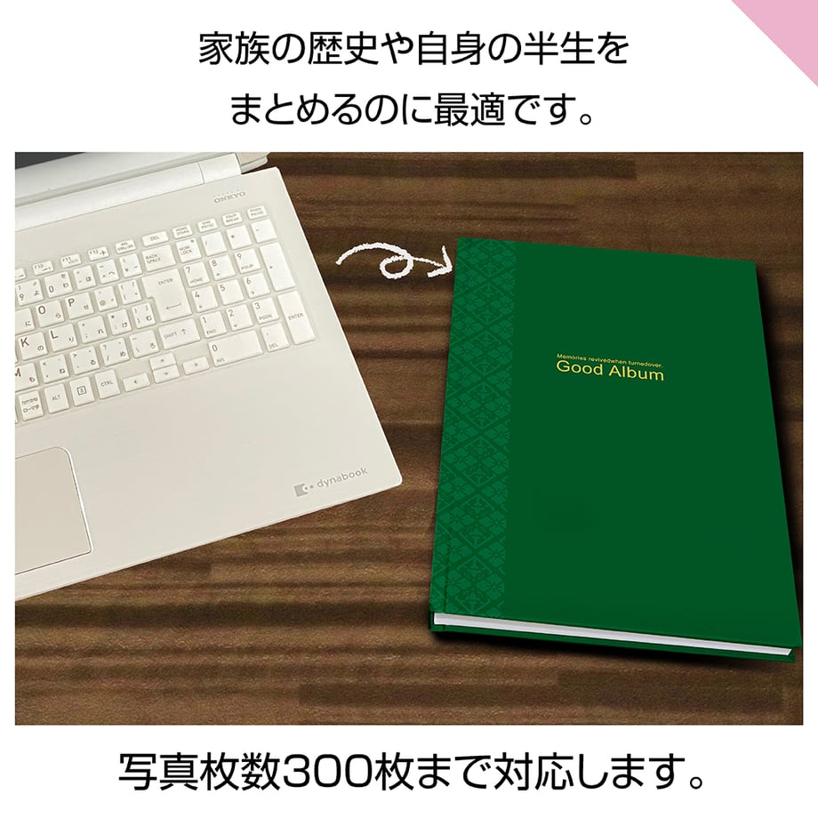 693a69e89793948fccad8194