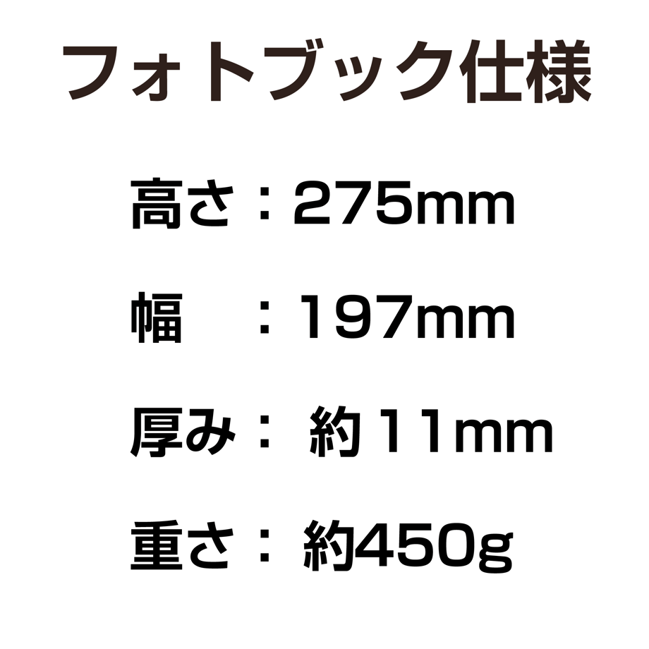 63a90769c3289c31f11b6f07