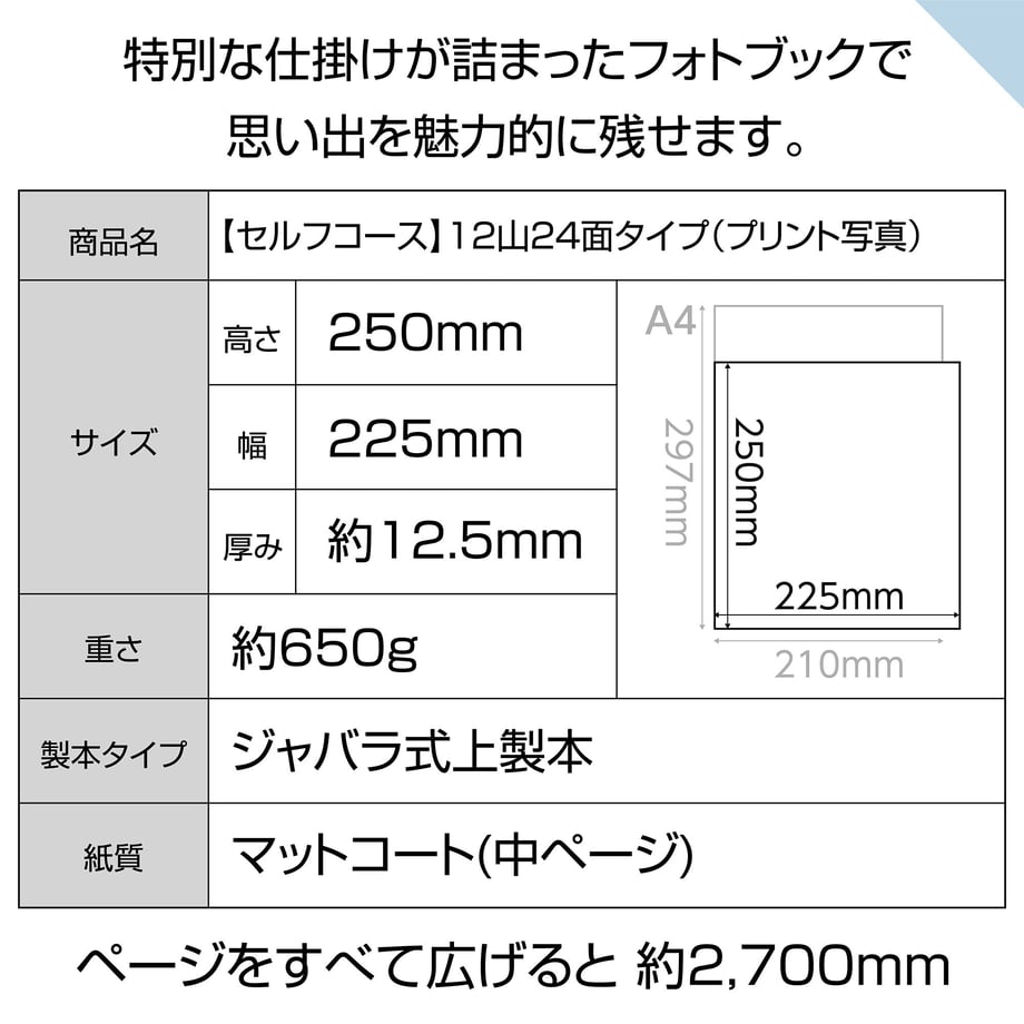 65043cd4f09fa00030b92891
