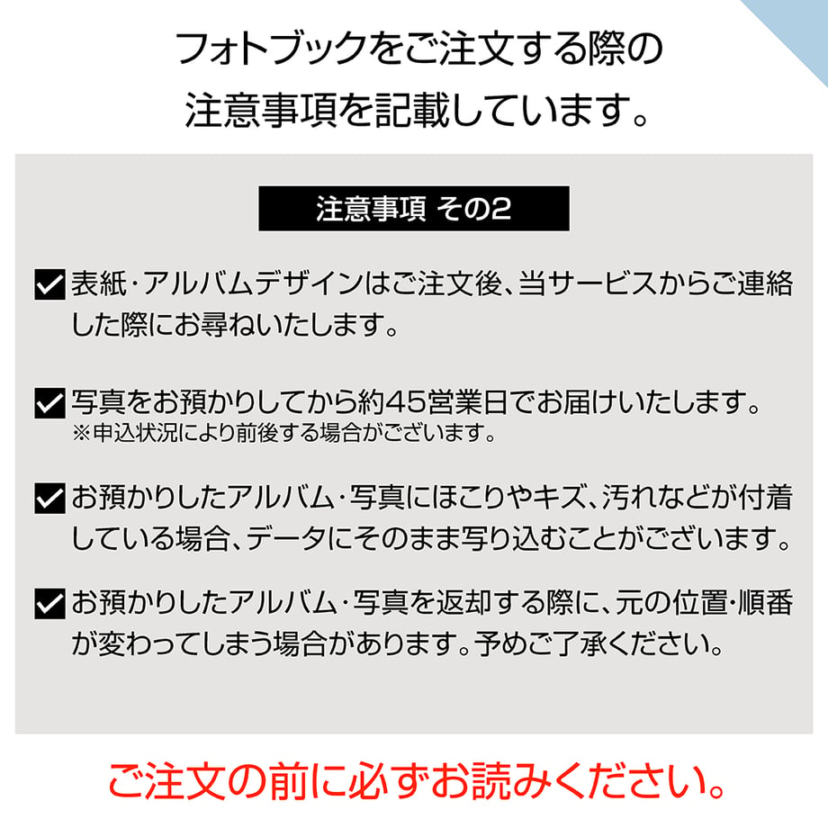 693a44dbb859d3ba00fd8f22