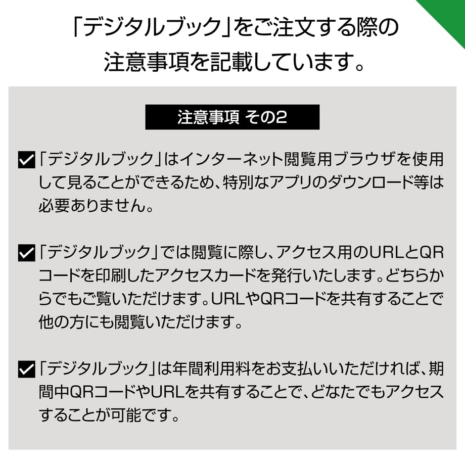 686729576857f845451ff500