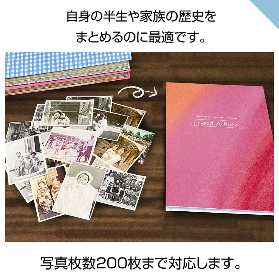 693a48c3a7f9cb093a86ff1c