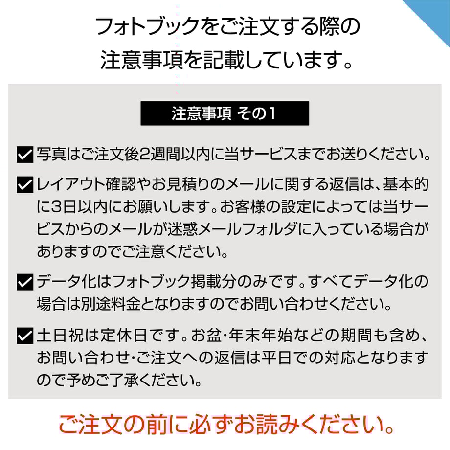 63a8fd59c66d667b4c35400b