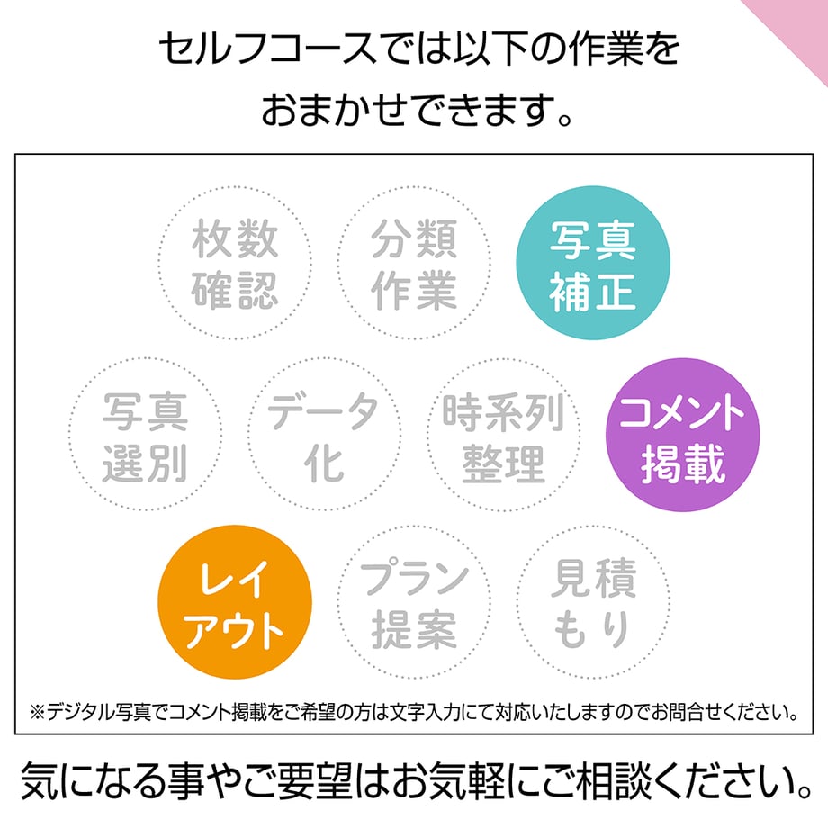 693a69e89793948fccad8194